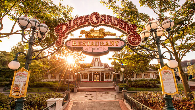 Plaza Gardens Restaurant: ¡Descubre este Restaurante en Main Street U.S.A.!